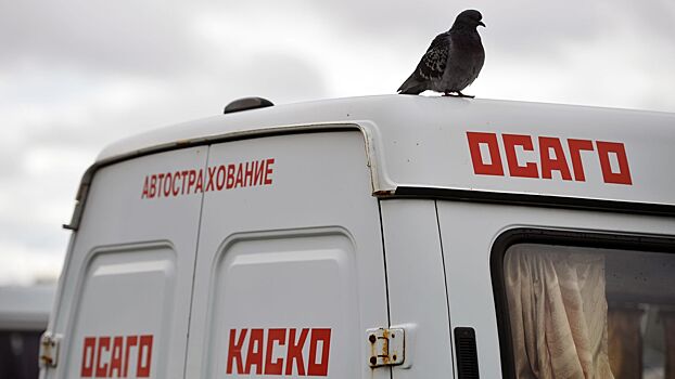 Названы самые аварийные месяцы в России