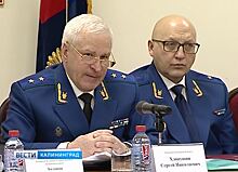 В Калининграде появится городская прокуратура