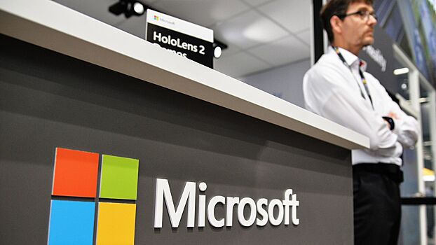 Российская «дочка» Microsoft подала заявление о банкротстве