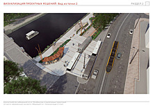 «Больше похоже на автовокзал»: Генне раскритиковал проект реконструкции площадки возле острова Канта