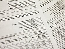 Юрист заявил, что тарифы на ресурсы будут расти