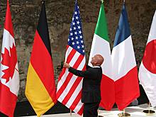 В США задумали смягчить формулировки в отношении России в заявлении G7