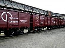 ПГК обеспечила своевременную доставку грузов предприятия ННК в Воронежской области