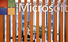 Внезапно: Microsoft вновь просится в Россию, хотя его отсутствие мало кто заметил