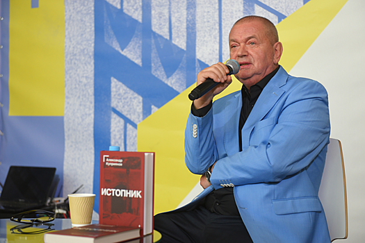 До встречи в тоннеле: Александр Куприянов презентовал новый роман «Истопник»