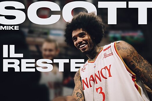 Экс-игрок НБА Майк Скотт остается в «Нанси» до конца сезона