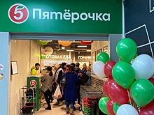 В екатеринбургских магазинах «Пятерочка» и «Перекресток» произошел кассовый сбой