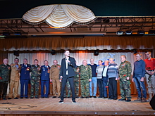 Память погибших за рубежом россиян почтили на торжественном собрании в Балашихе