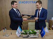 «Новотранс» и ГК ВТБ Лизинг заключили договор на сервисное обслуживание грузовых вагонов