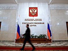 В Госдуму внесли проект о курортном сборе в ряде регионов