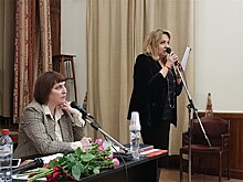 Человек-оркестр Елена Сафронова