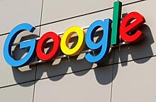 Google оплатил штраф в 1,5 млн рублей
