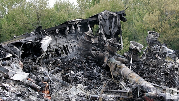 Генпрокуратура ДНР получила доказательства причастности ВСУ к крушению MH-17