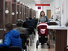 Маткапиталом можно будет оплачивать услуги репетиторов и частных школ