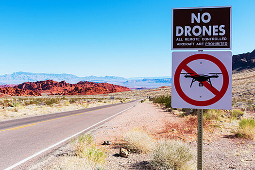 В США ужесточают контроль за полетами беспилотных летательных аппаратов
