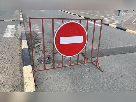 Центр Читы перекроют сегодня