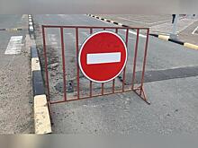 Центр Читы перекроют сегодня