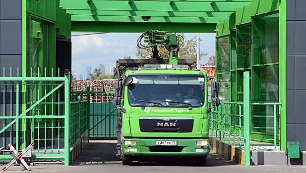 В Подмосковье изменили правила оплаты штрафстоянок