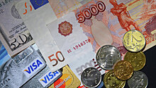 Доллар упал до 49 рублей