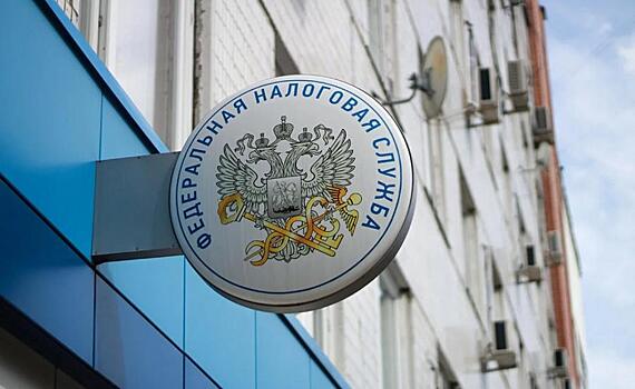 ФНС проверить чеки россиян – кого коснутся нововведения
