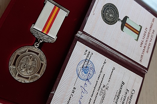 Сотрудник Кировэнерго награжден медалью «За содействие донорскому движению»