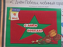 Более 300 открыток Победы нарисовали вологжане