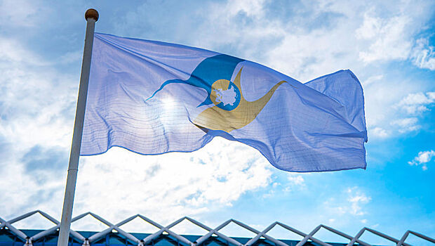 Казахстан заявил о необходимости изменить ЕАЭС