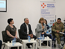 Чат-бот проинформирует: в регионе будет создан единый ресурс для помощи участникам СВО