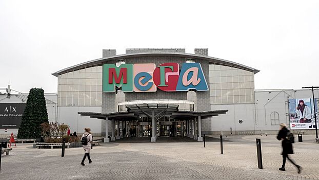 В крупном ТЦ в Москве объявили эвакуацию