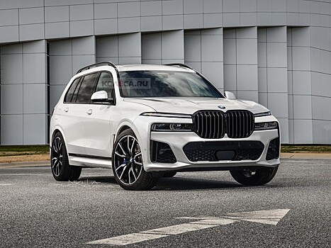  		 			Будет ли похож рестайлинг BMW X7 2022 года на спекулятивный рендер? 		 	