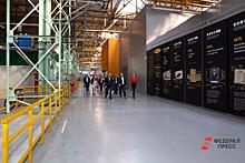 В Екатеринбурге началось строительство терминала AliExpress