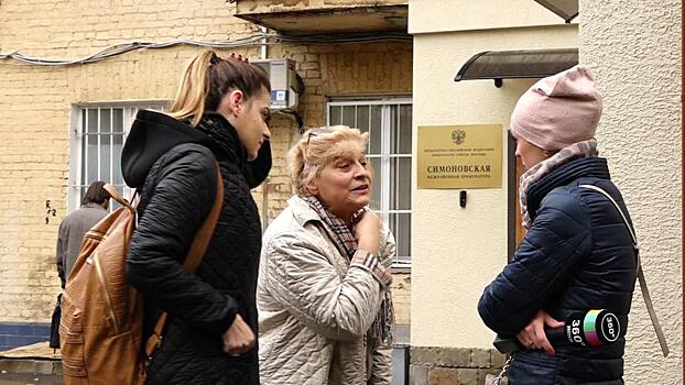 Жена умершего Владимира Арцибашева не смогла забрать его тело