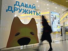 «Связной» и «Евросеть» могут объединиться