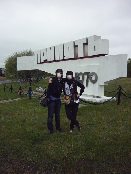 Припять, Украина, Украина