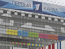 Ведущий Первого канала госпитализирован в тяжелом состоянии
