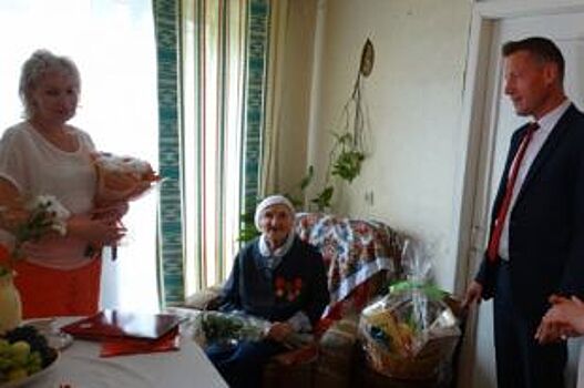 Жительница Челябинска отметила 105-й день рождения