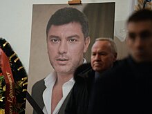СКР подготовил материалы для 5 обвиняемых в убийстве Немцова