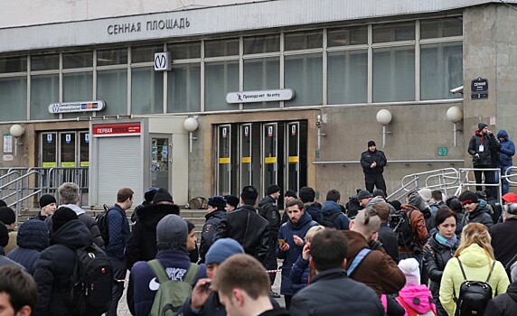 Личность предполагаемого смертника в метро Петербурга установлена