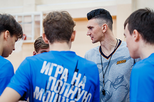 Всем волейбол: мастер-класс с чемпионами в Кемерове