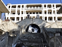 ФСО России восстановит санаторий «Кавказская Ривьера» в Сочи