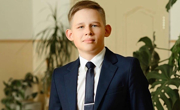 Курский школьник Владимир Терехов стал финалистом Всероссийского конкурса «Ученик года»