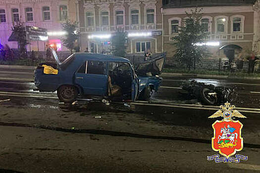 В подмосковном Подольске произошла авария с автобусом и тремя машинами