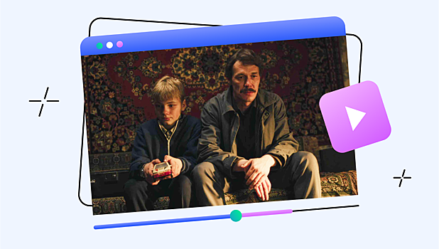 На пороге перемен: каким получился сериал «Лихие»