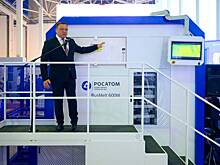 В Москве создали первый российский 3D-принтер для печати металлом