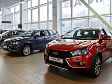 Действие госпрограммы «Первый/семейный автомобиль» завершилось в РФ