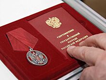Пять работников Красноярского машиностроительного завода отмечены высокими государственными наградами