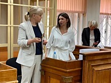 Имущество «королевы марафонов» Блиновской будет распродано