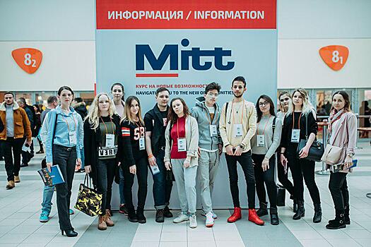 Студенты и педагоги из Сокола посетили международную туристическую выставку