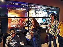 Прокат «Матильды» предварили арестом