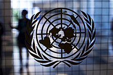 Постпредство Бразилии: спецсессия ГА ООН по Палестине не состоится 23 октября